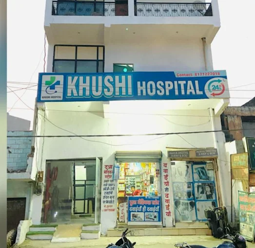 Khushi Hospital Building